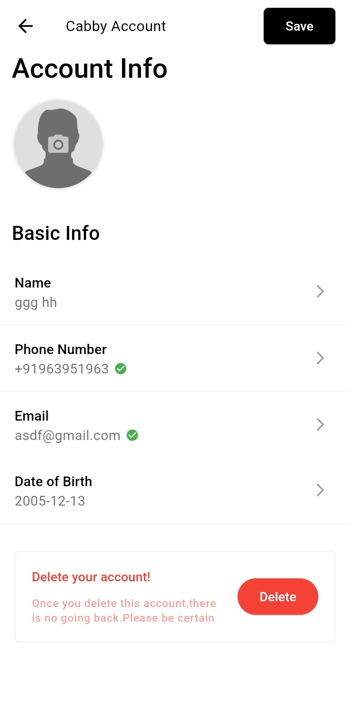 Edit Profile interface 4