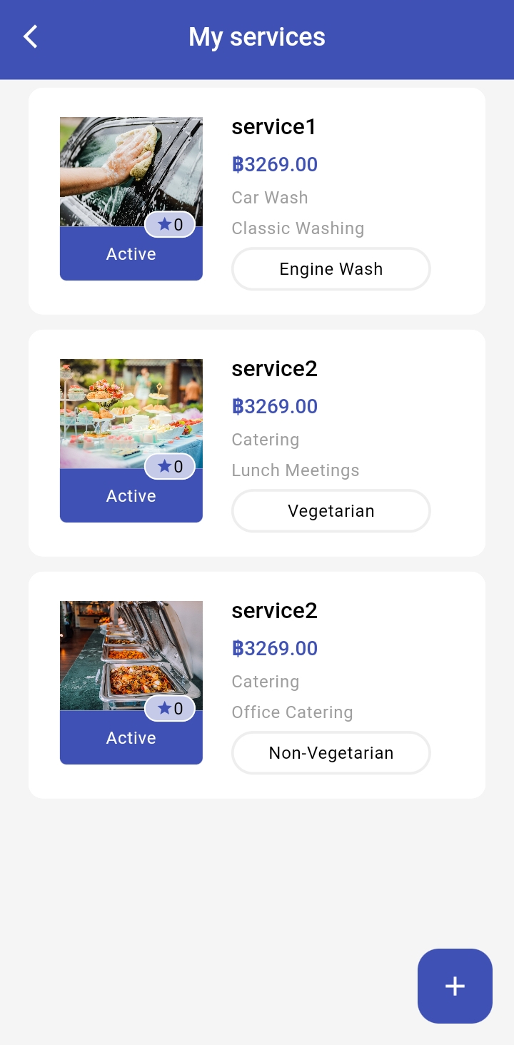 Service History interface 7