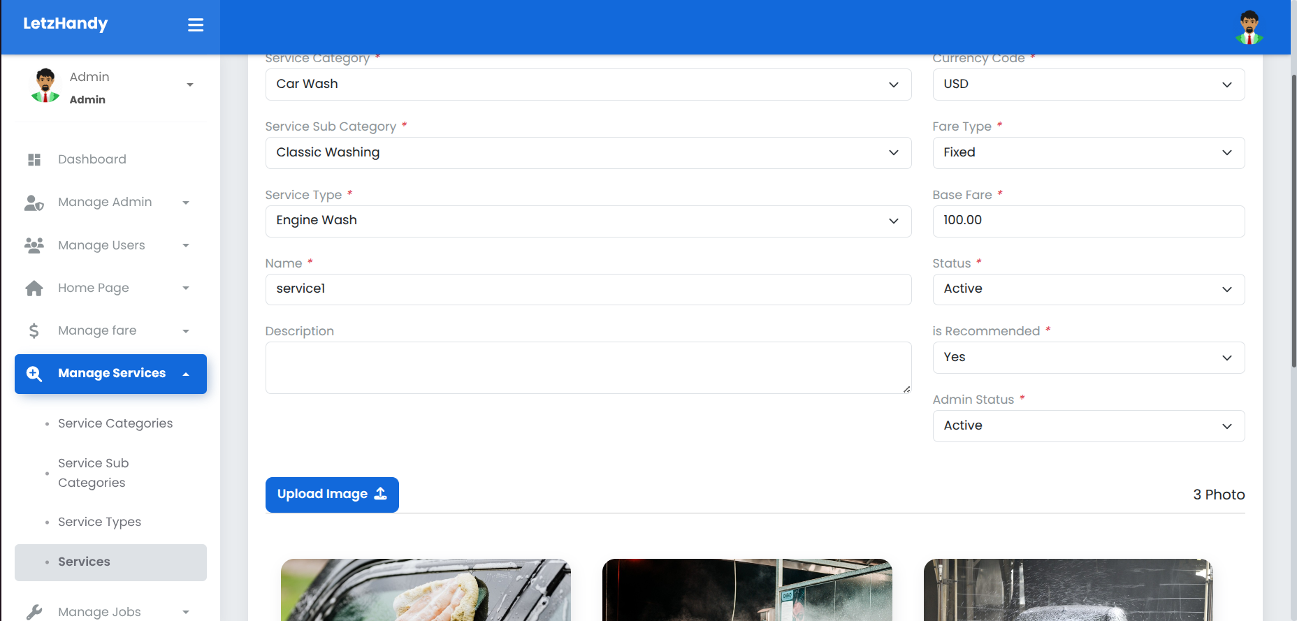 Service Management interface 5