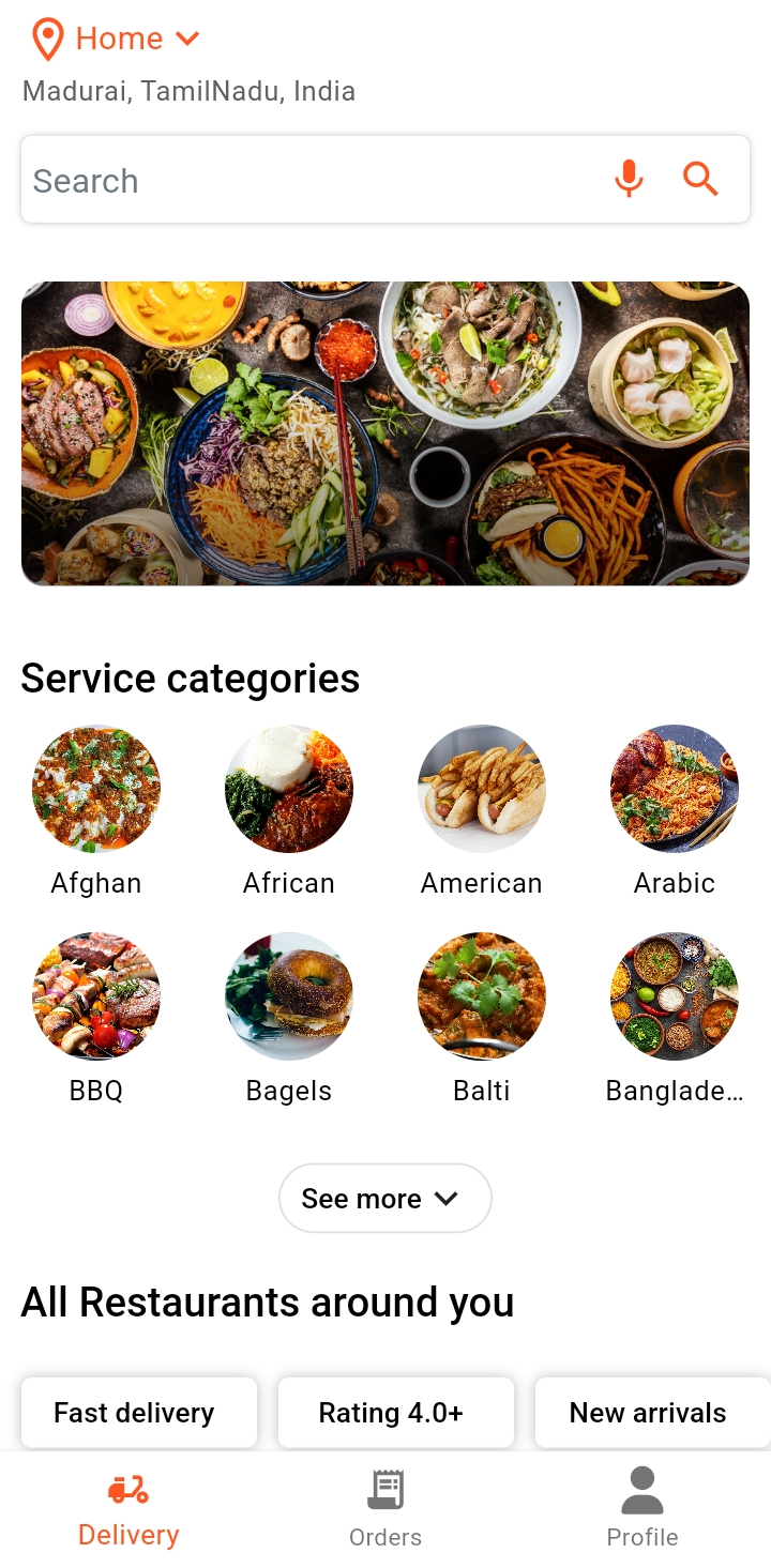 User App interface 1