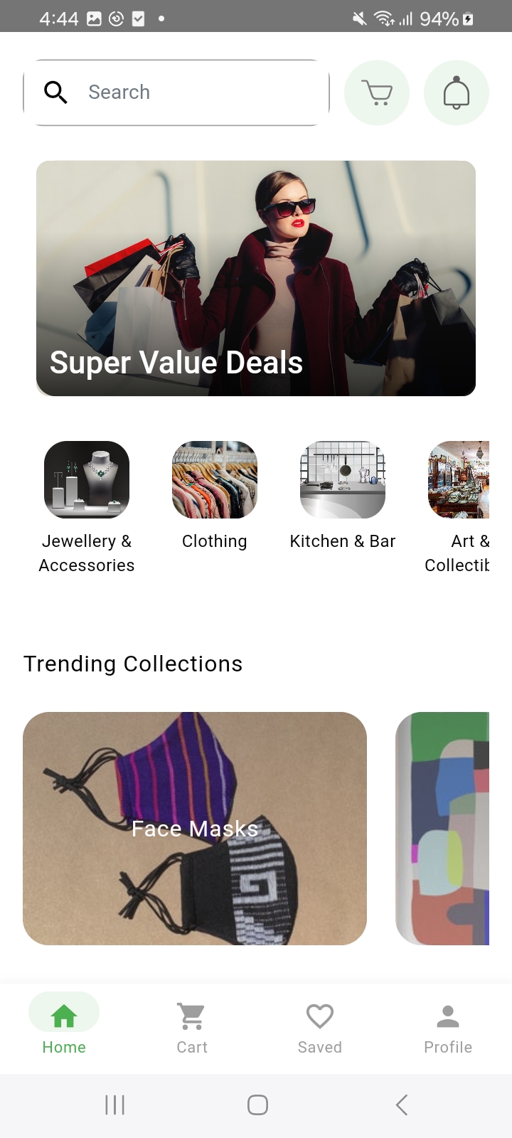 Shop Feed interface 1